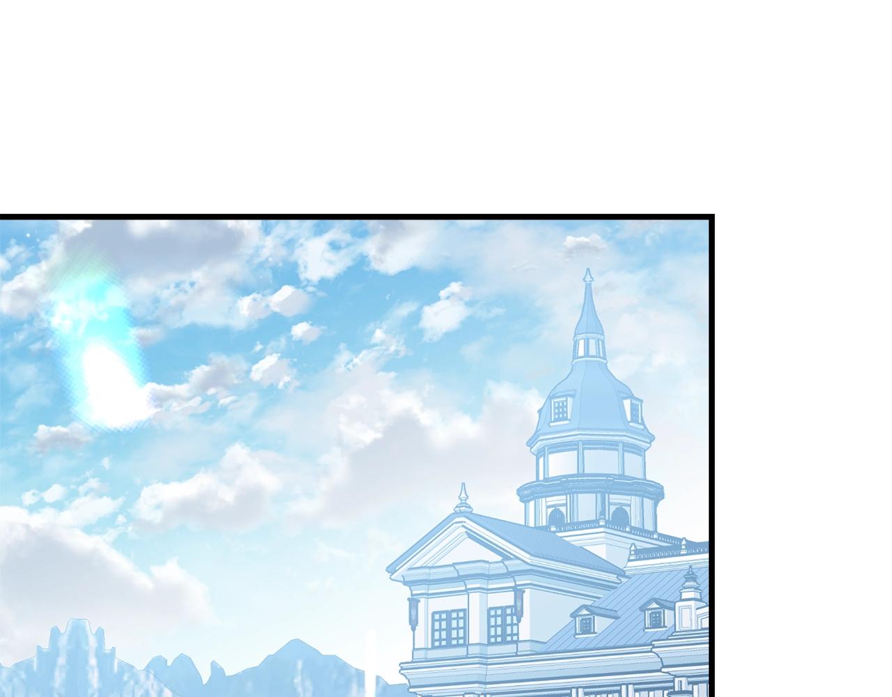 第67话 告白213