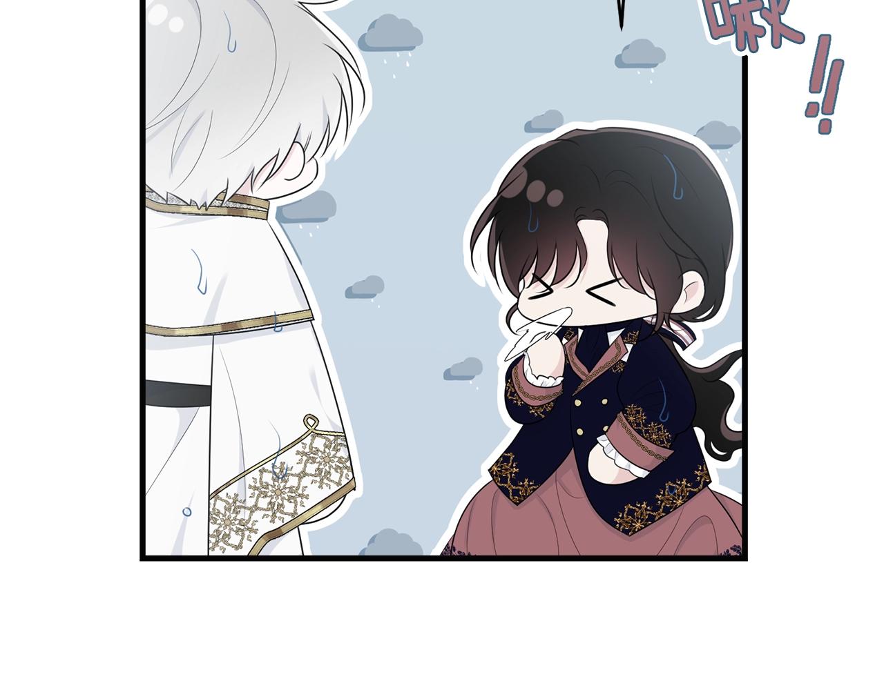 第58话 订婚？88