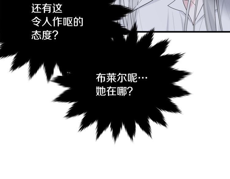 第41话 珍贵15