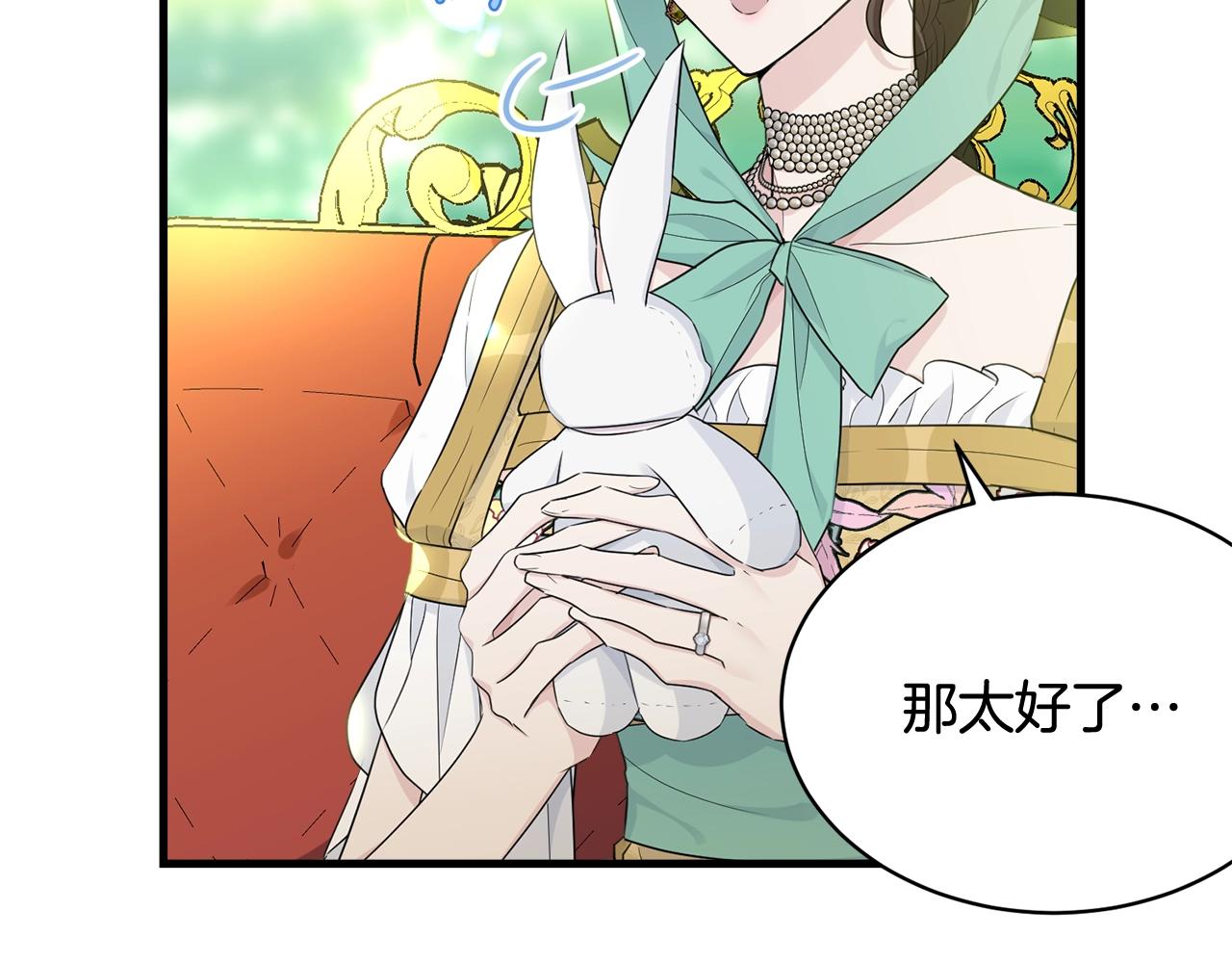 第69话 等我89