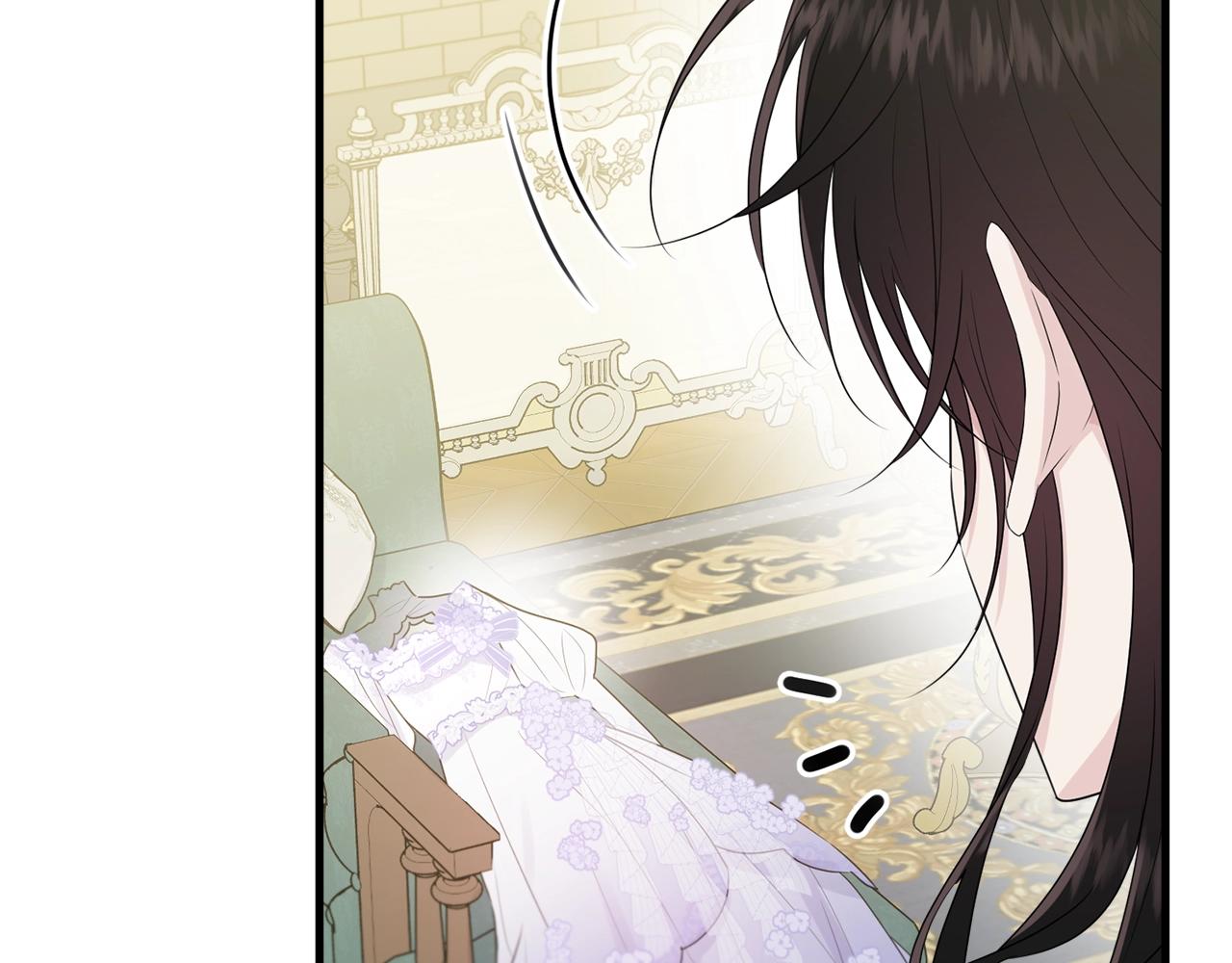 第51话 意外跌倒51