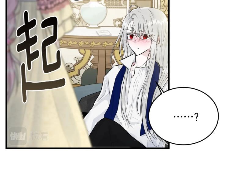 第30话 拆穿95