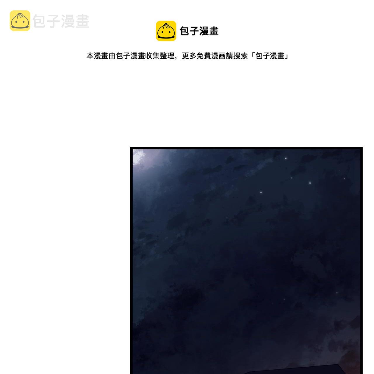 第74话 双双性转0