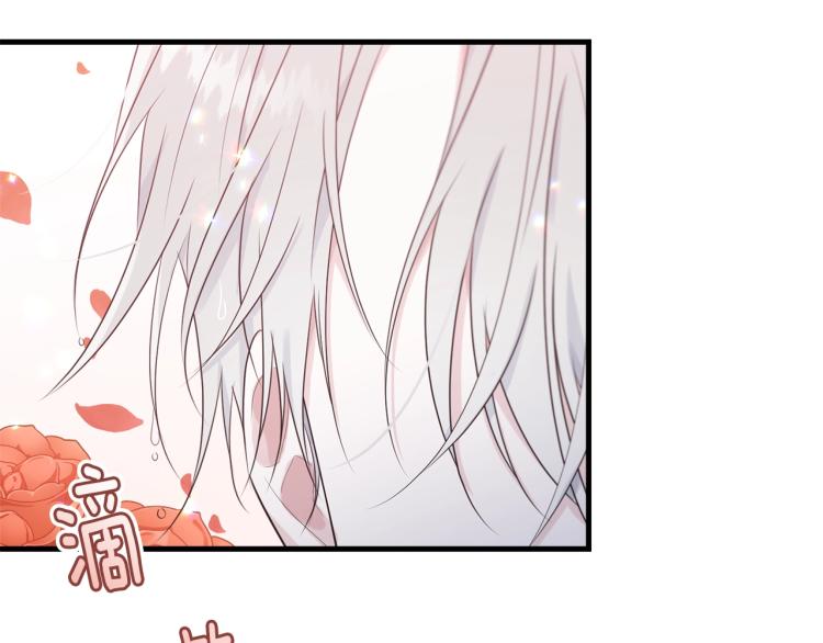 第46话 梦一般82