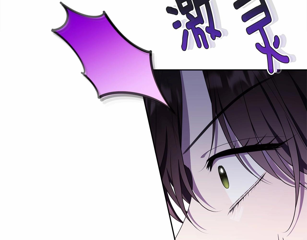 第106话 不能让他离开！133