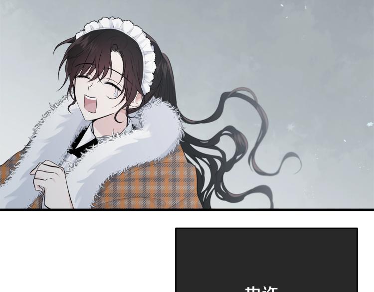 第34话 堆雪人171