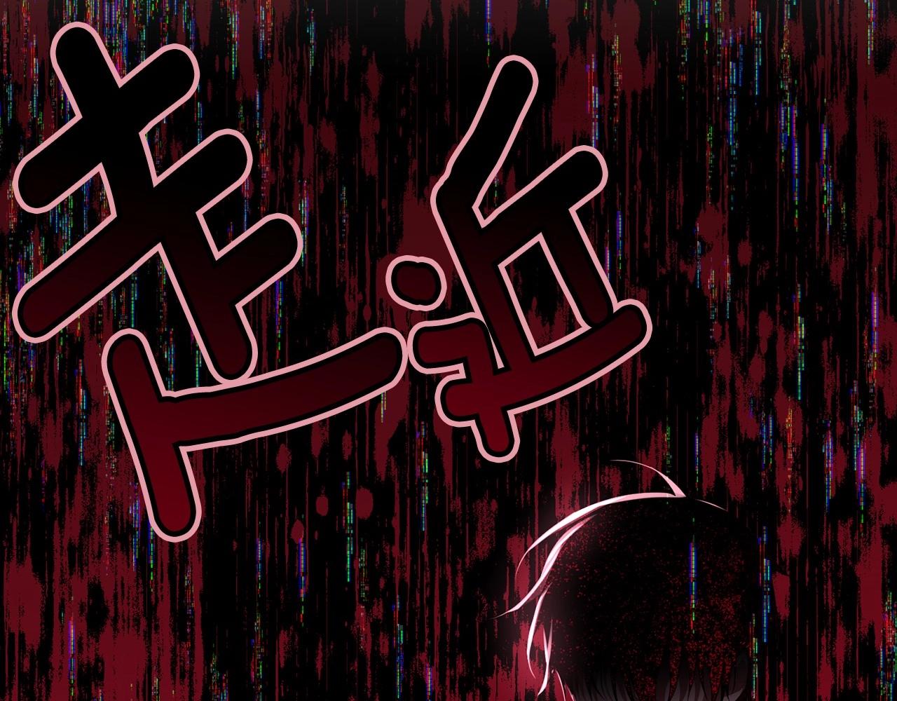 第102话 重温场景魔法250