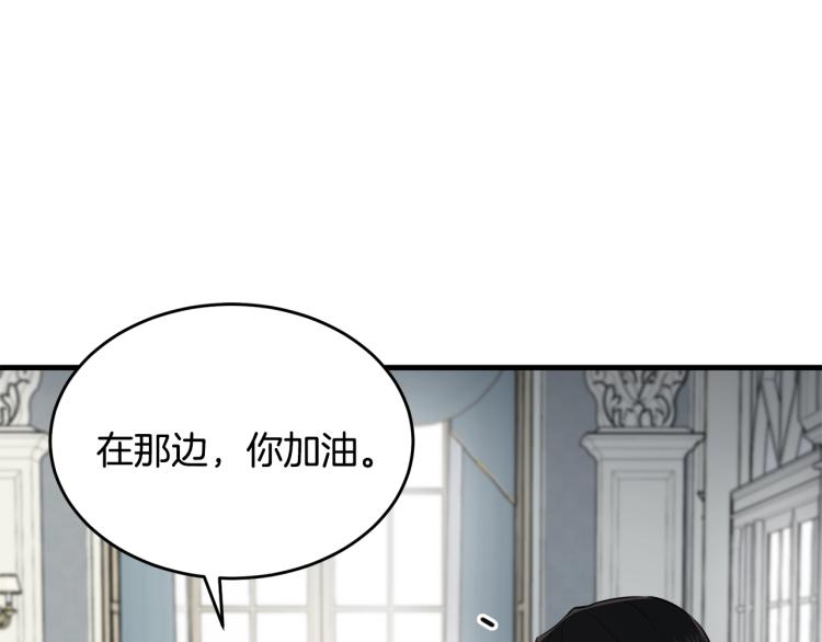 第36话 生气114