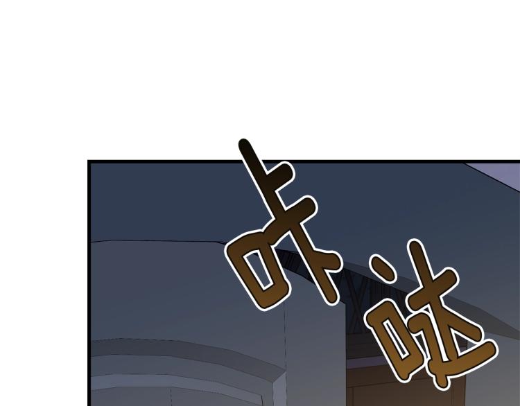 第46话 梦一般98