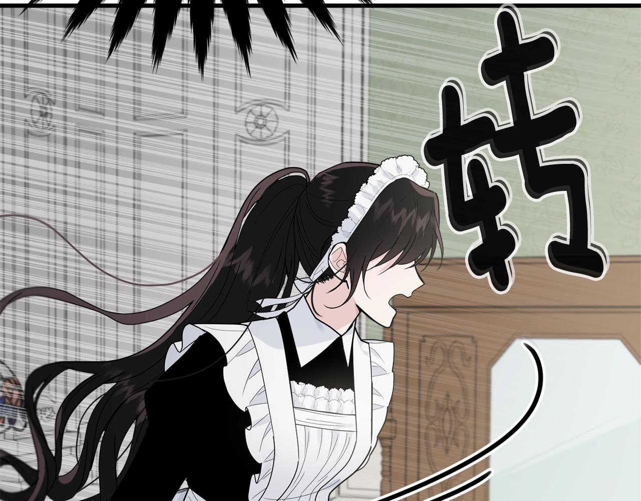 第11话 傀儡小兔54