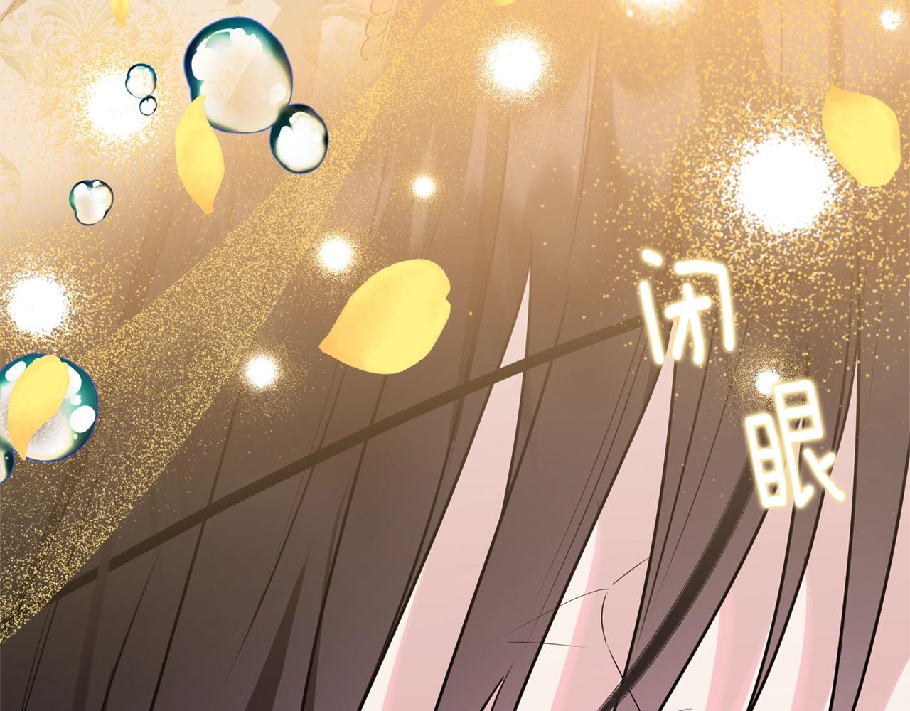 第84话217