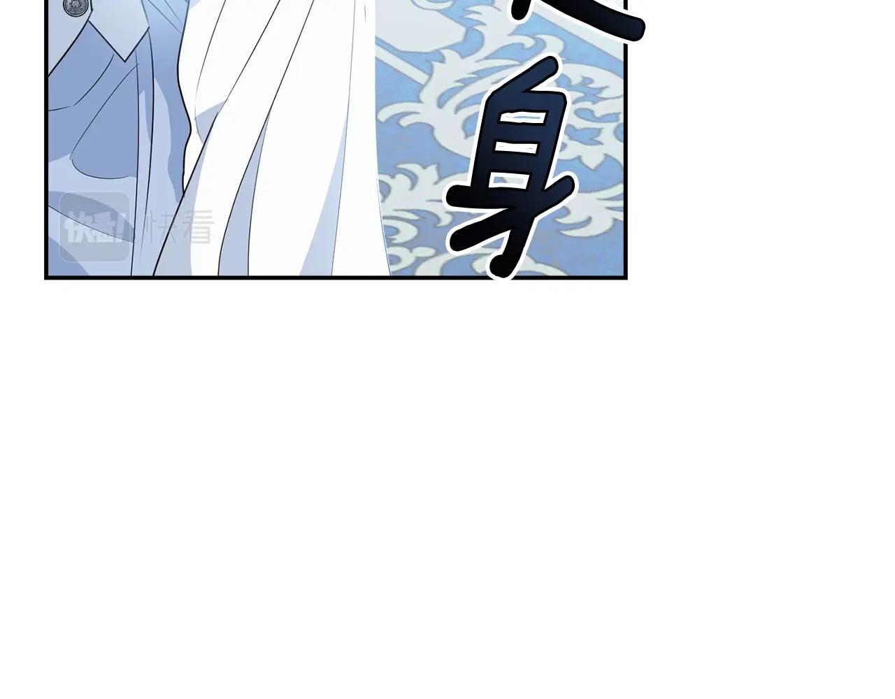 第二季完结篇 痛189