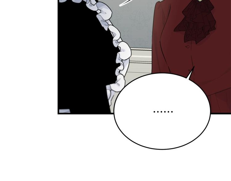 第35话 情节突变109