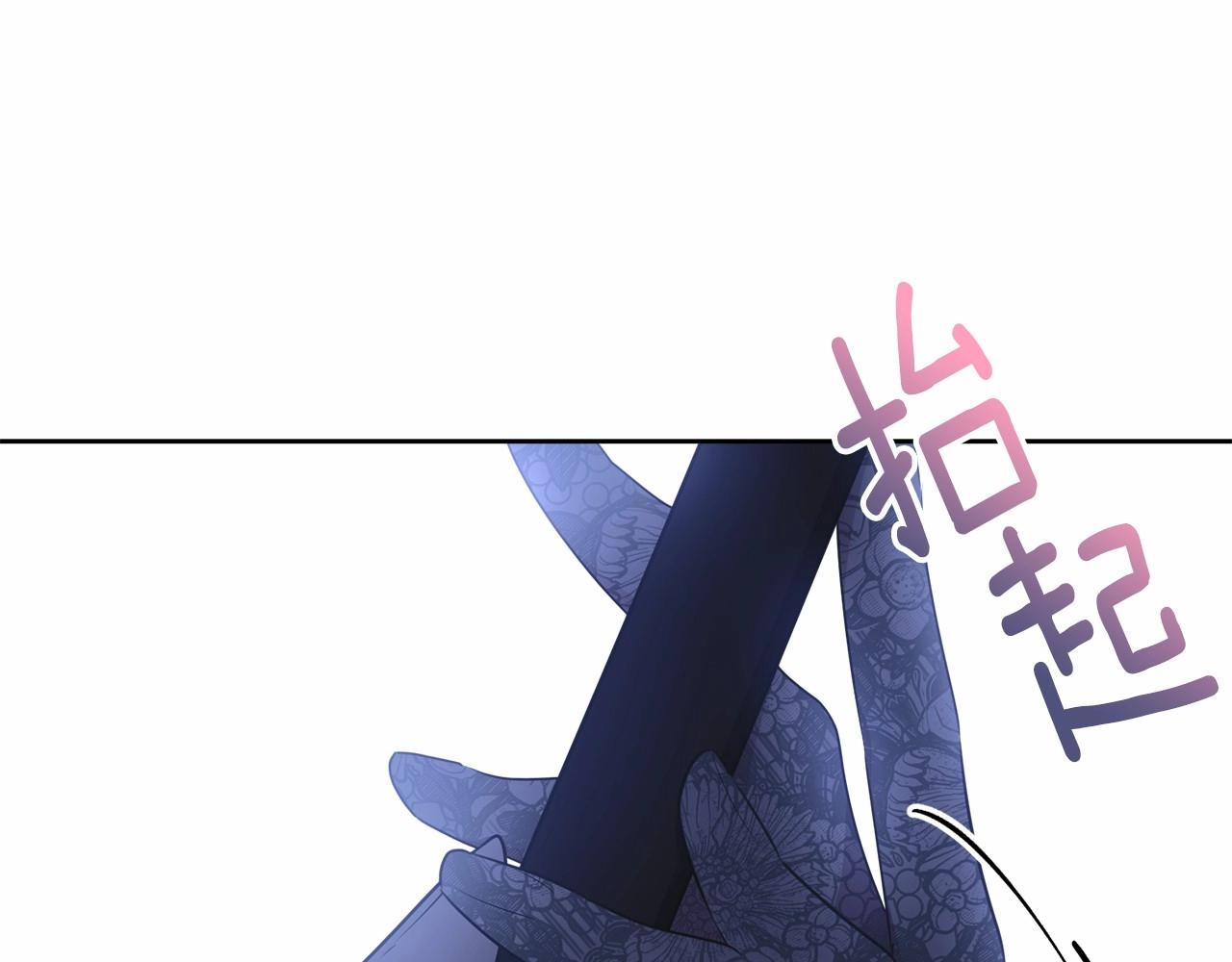 第94话 他的过往117