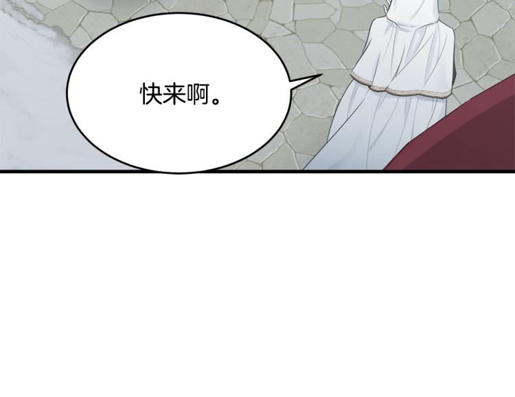 第37话 特殊时期23
