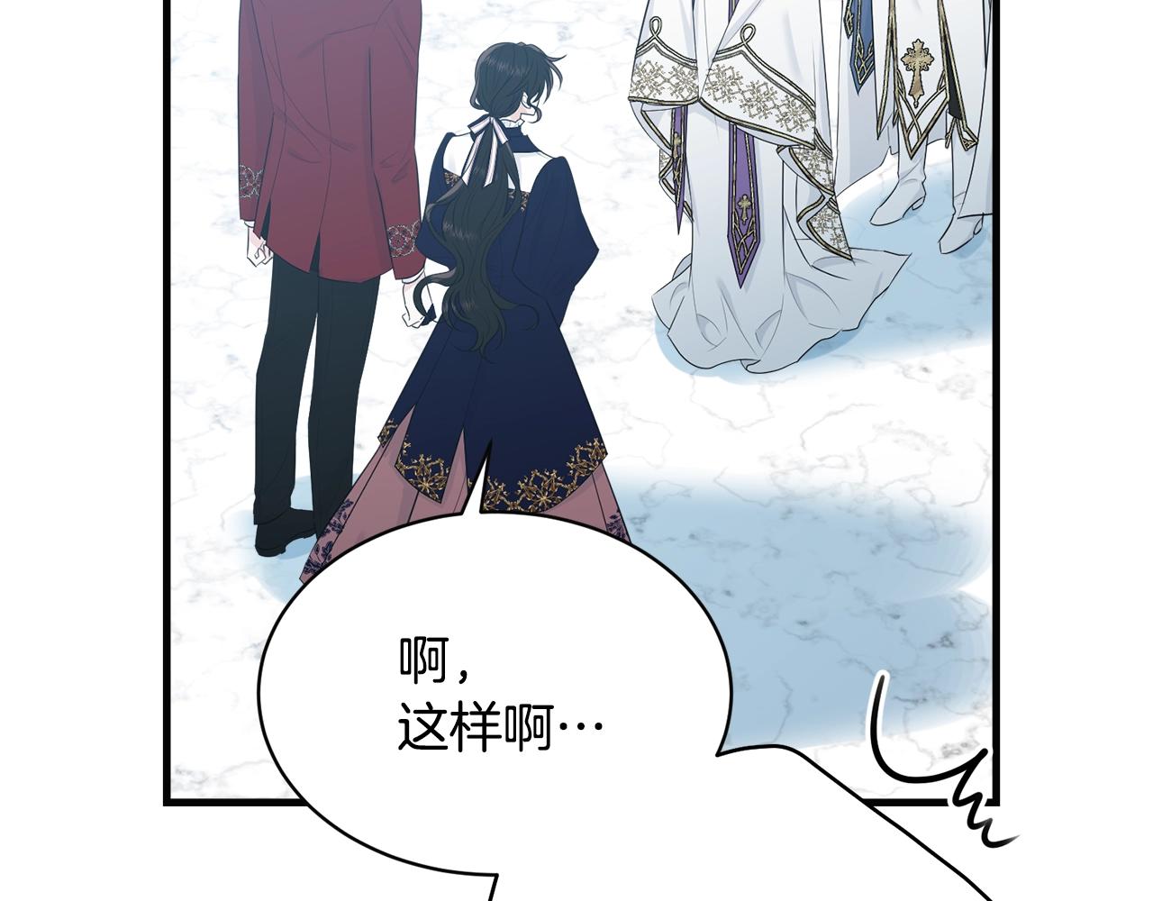第57话 奋不顾身72