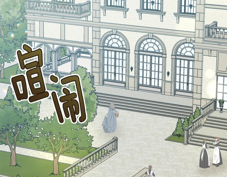 第23话 爱开始的瞬间37