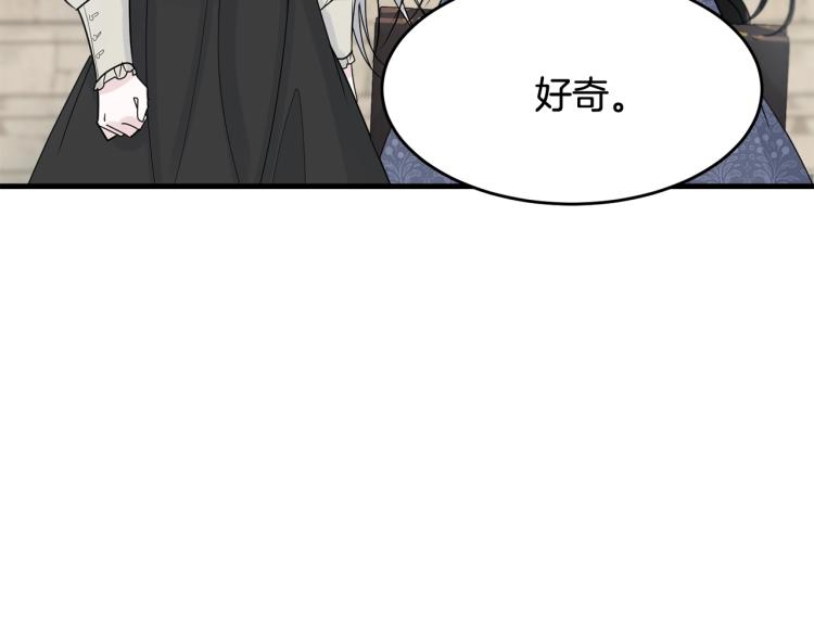 第15话 调戏156