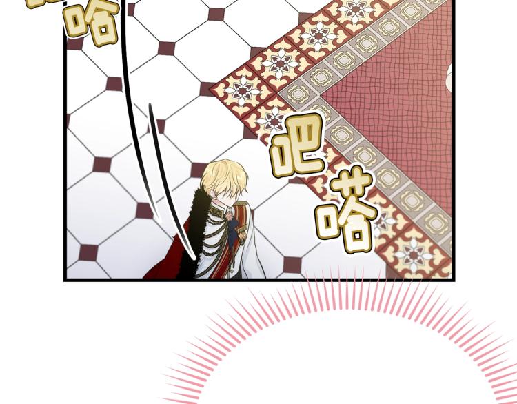 第25话 险些错过114
