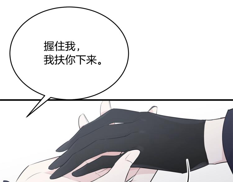第37话 特殊时期159