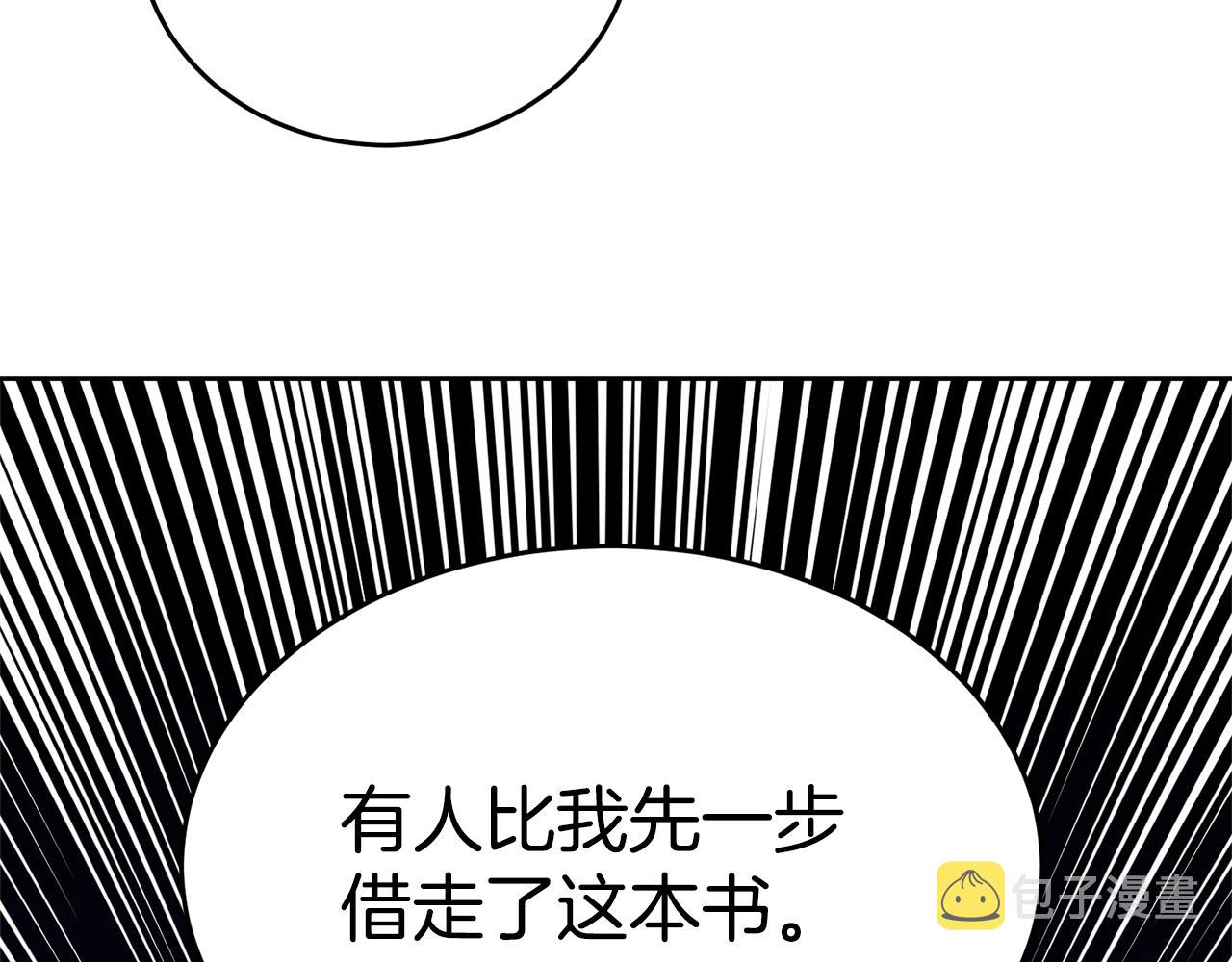 第94话 他的过往11