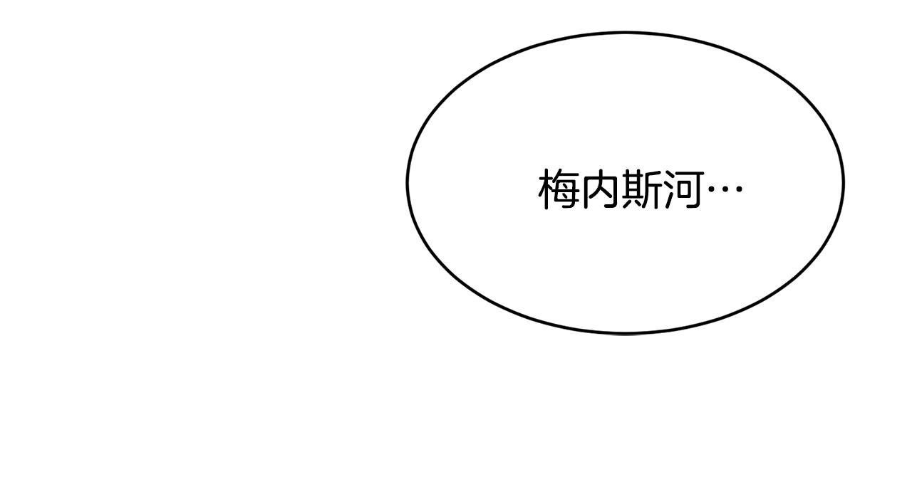 第66话 告白？75