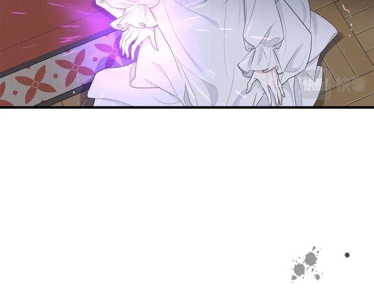 第41话 珍贵86