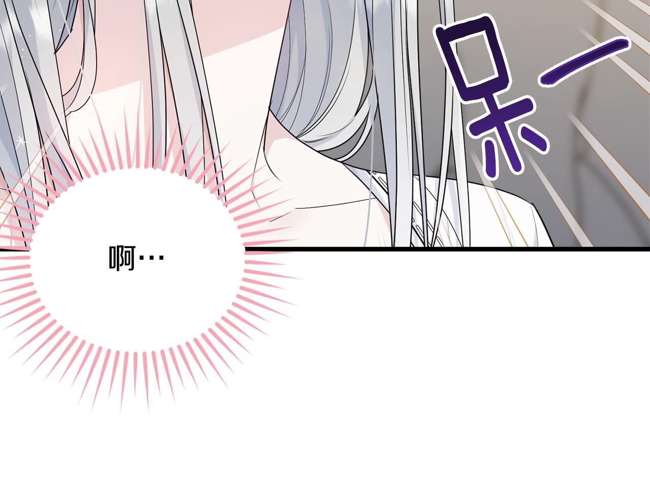 第75话 特别的人25