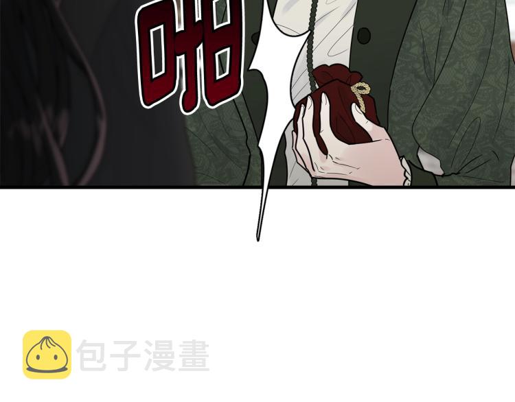 第16话 大方的小姐117