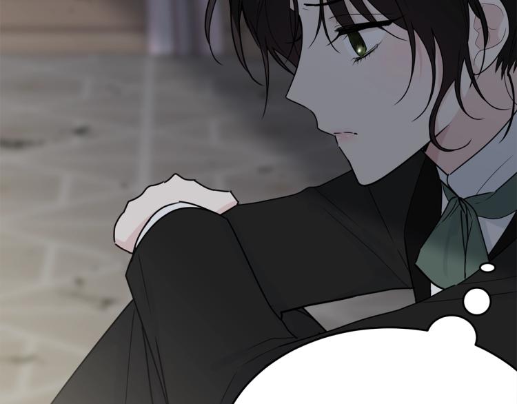 第16话 大方的小姐170