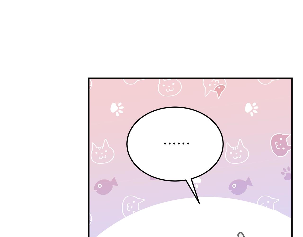 第84话109