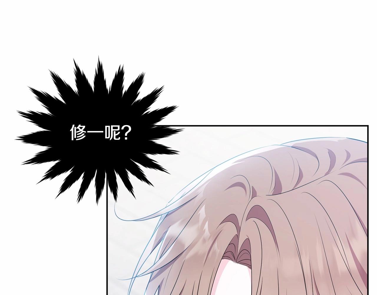 第106话 不能让他离开！153