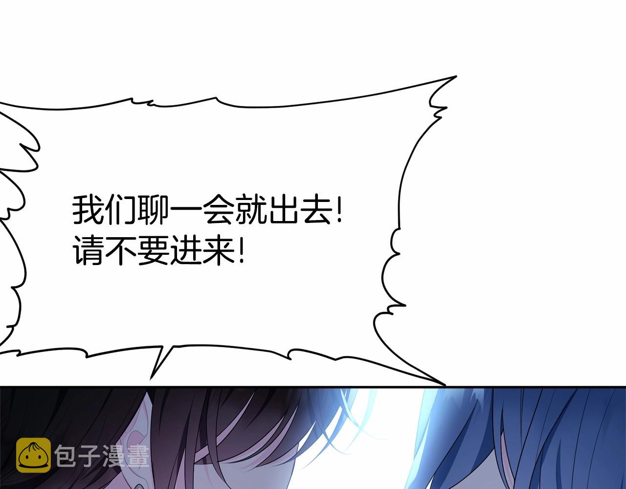 第102话 重温场景魔法52