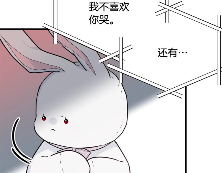 第17话 需要你131