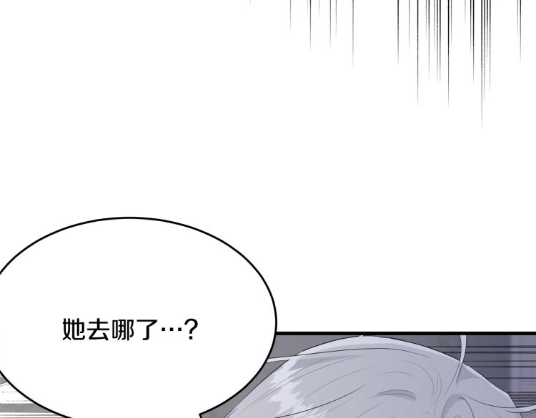 第41话 珍贵100
