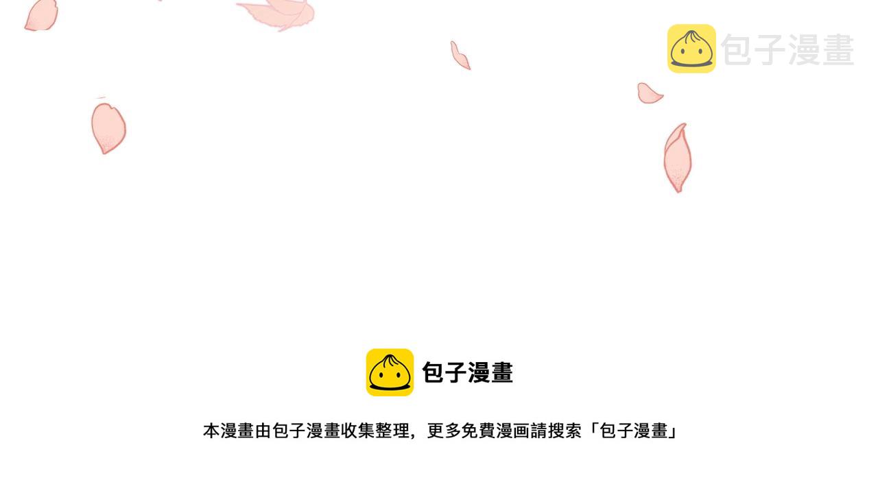 第77话 吻228