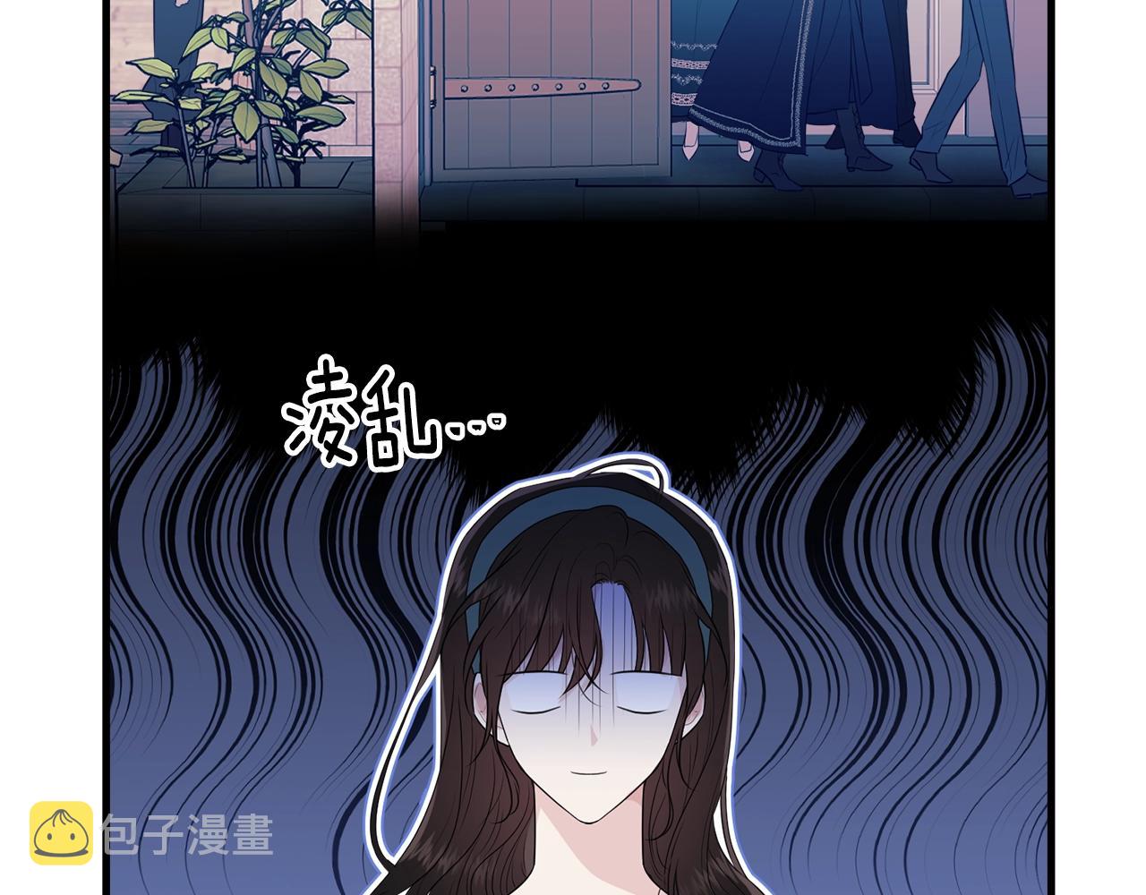 第49话 大改变51