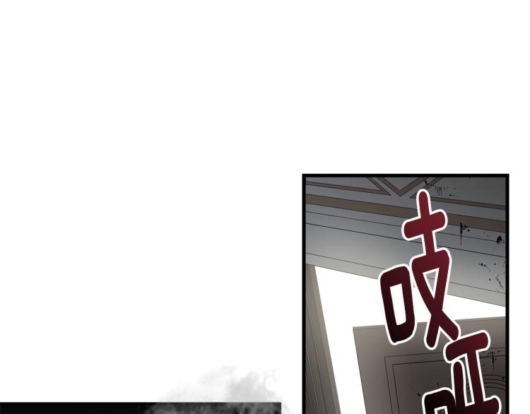 第16话 大方的小姐87