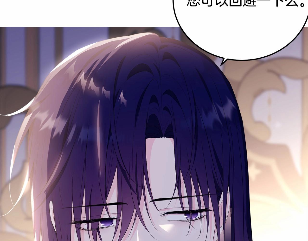 第103话 魔力耗尽166