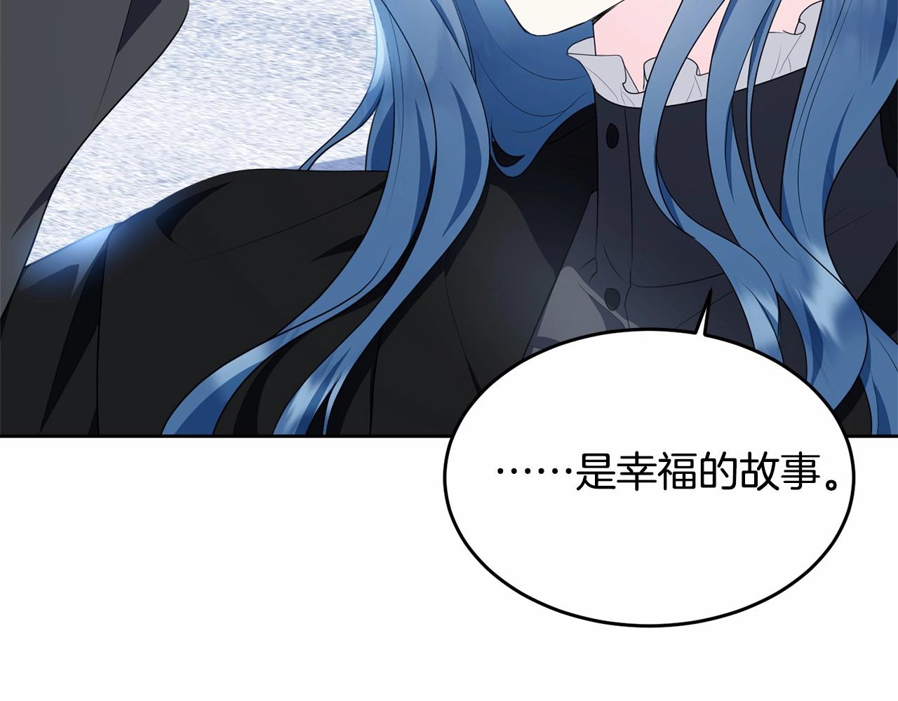 第102话 重温场景魔法112