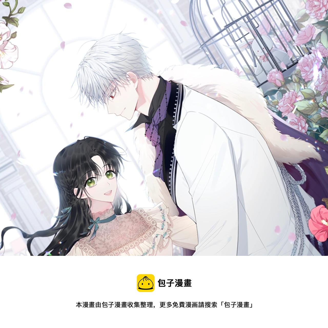第74话 双双性转160