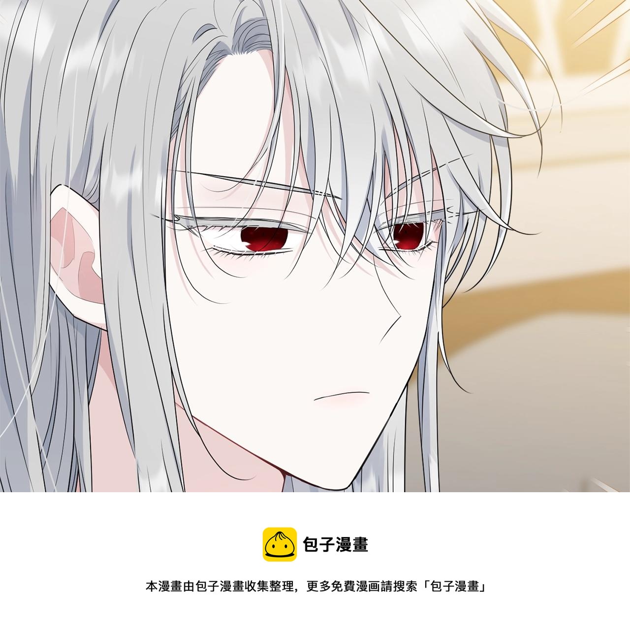 第75话 特别的人24