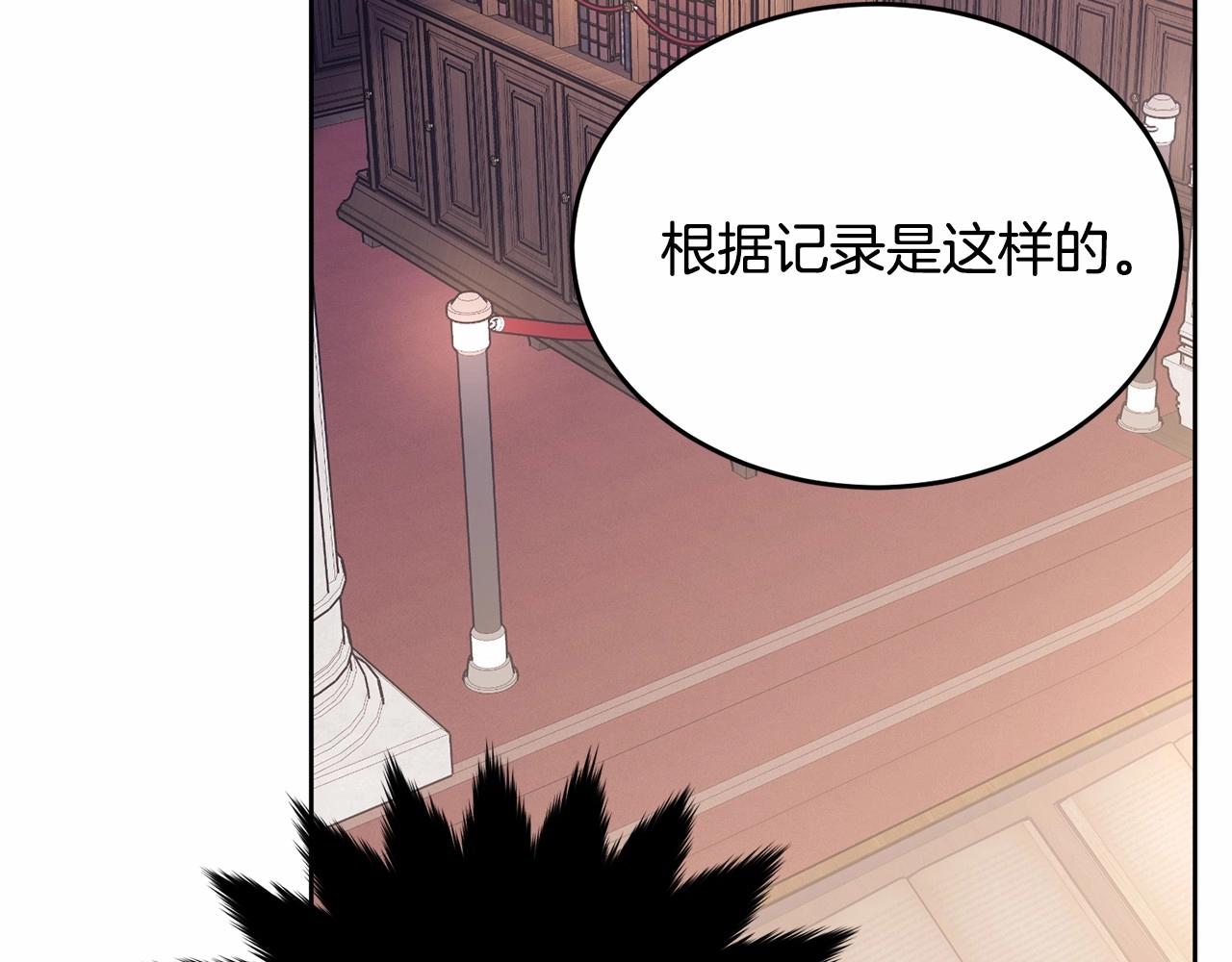 第89话禁书1