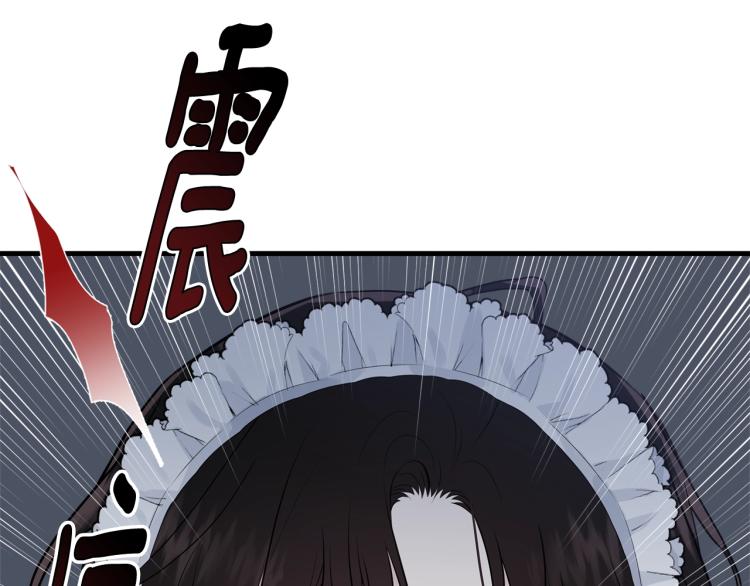 第35话 情节突变9