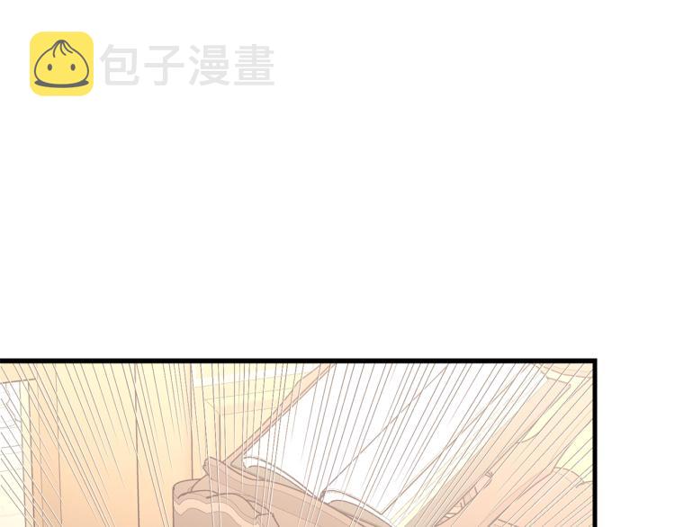 第40话 找到你75