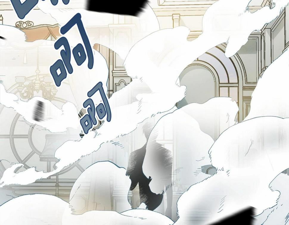 第114话 记忆恢复？234