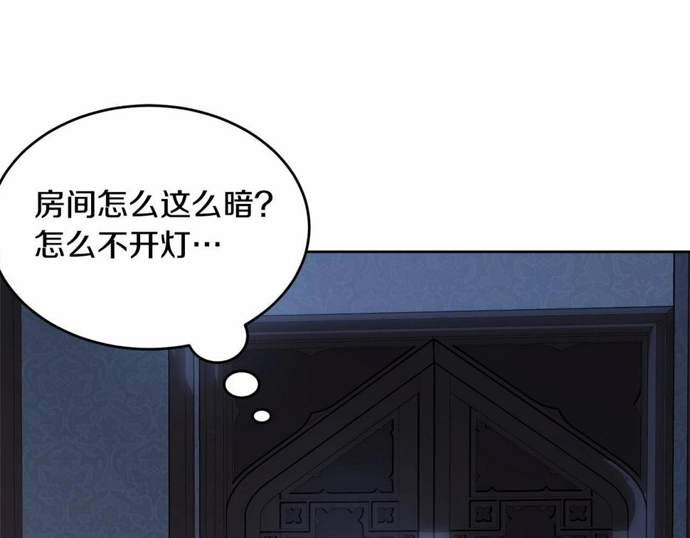 第114话 记忆恢复？0