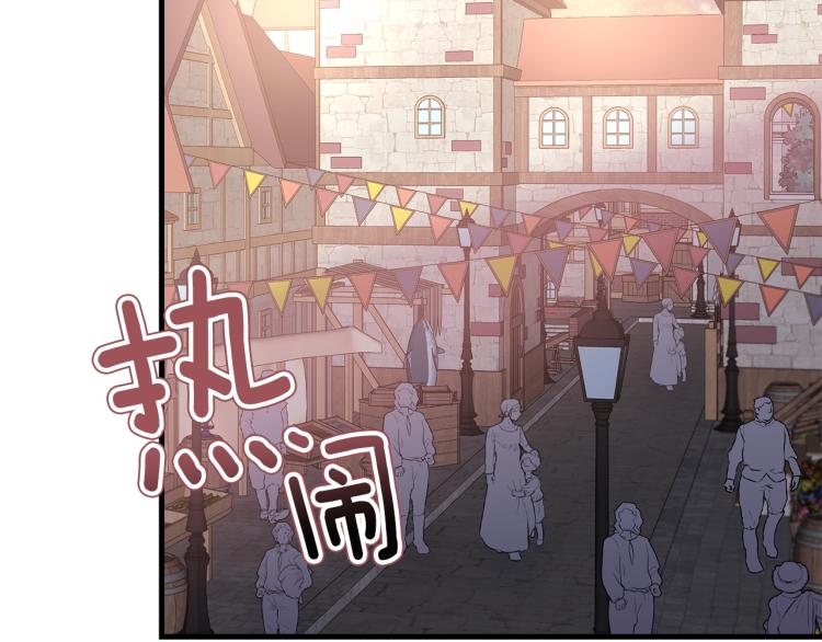 第40话 找到你136