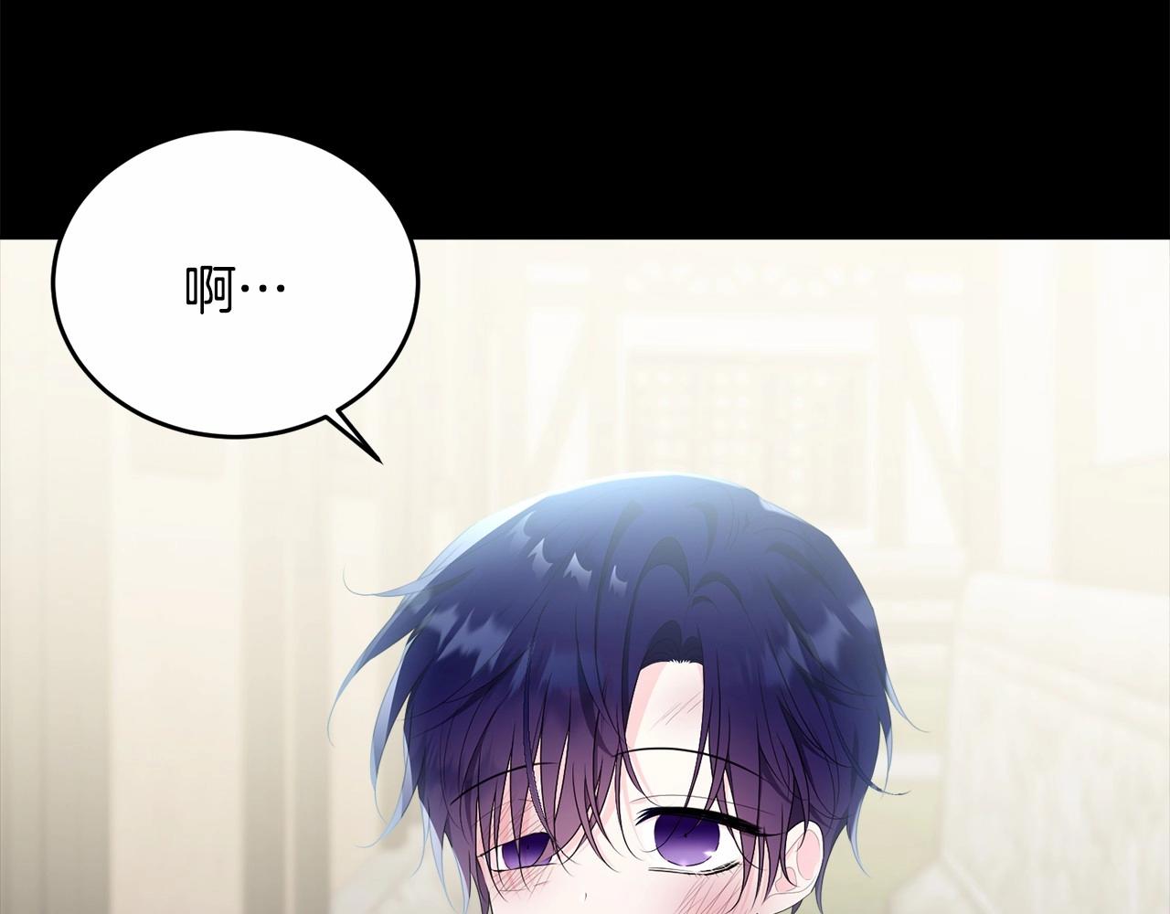 第95话 被抛弃的孩子225