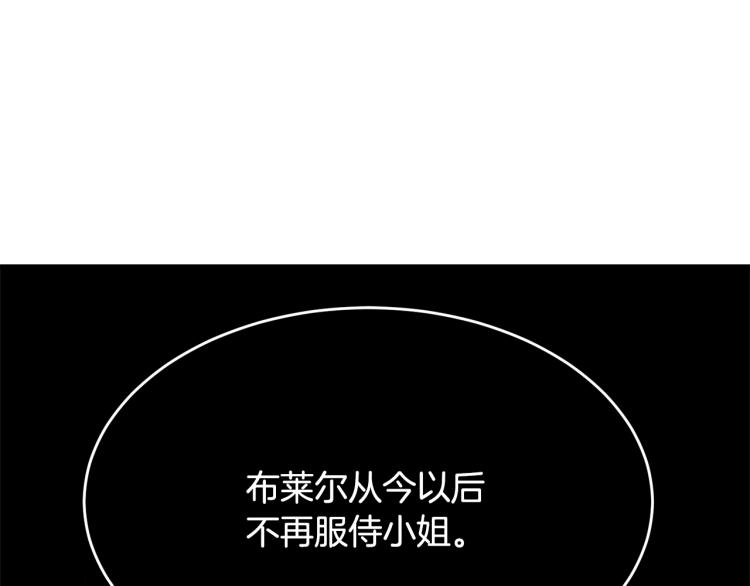 第35话 情节突变128